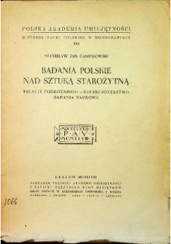 Badania Polskie nad sztuką starożytną 1948 r.