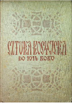 Sztuka rosyjska do 1914 roku