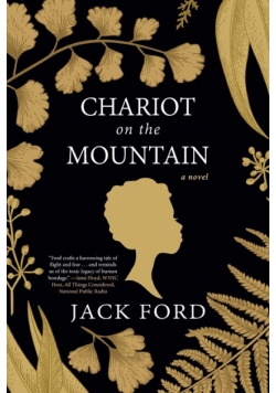 Chariot on the Mountain