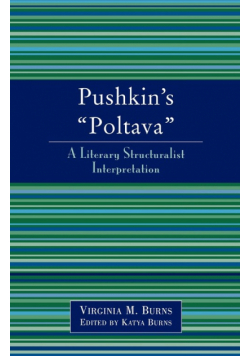 Pushkin's Poltava