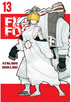 Fire Force. Tom 13