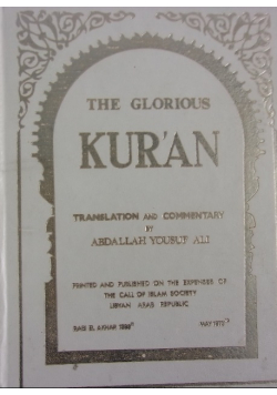 The Glorious Kur'an
