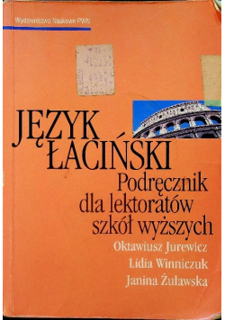 Język łaciński