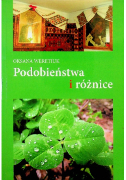 Podobieństwa i różnice