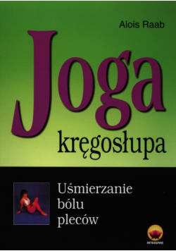 Joga kręgosłupa