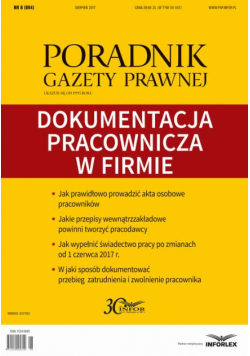 Dokumentacja pracownicza w firmie (PGP 8/2017)
