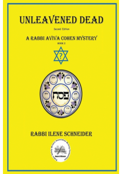 Unleavened Dead