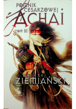 Pomnik cesarzowej Achai Tom III