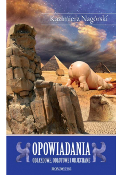 Opowiadania odjazdowe, odlotowe i odjechane