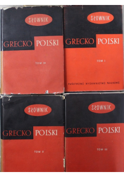 Słownik grecko polski Tomy 1 do 4