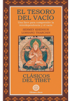 El Tesoro del vacío