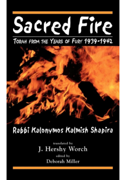 Sacred Fire