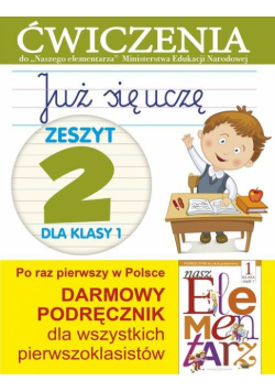 Już się uczę. Zeszyt 2