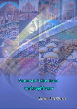 Namaste Uzbekistan