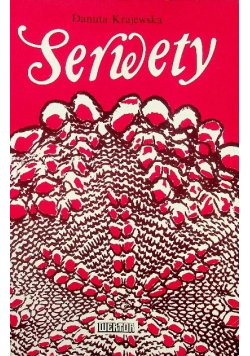 Serwety