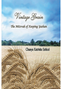 Vintage Grain