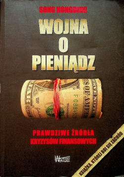 Wojna o pieniądz