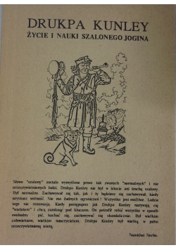 Życie i nauki Jogina