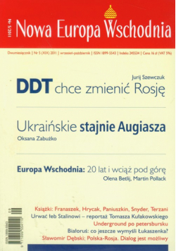 Nowa Europa Wschodnia 5/2011