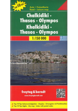 Chalkidiki Thassos Olimp 1:150 000