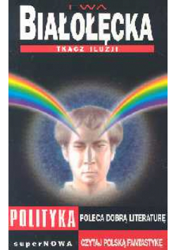 Tkacz iluzji