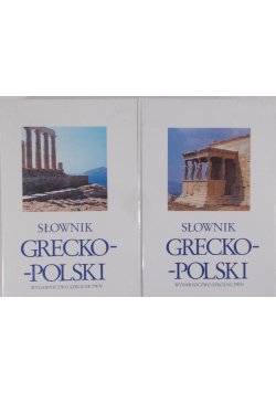 Słownik Grecko  Polski tom I i II