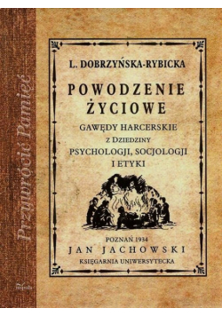 Dobrzyńska-Rybicka L. - Powodzenie życiowe