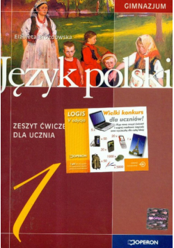 Język polski 1 Zeszyt ćwiczeń