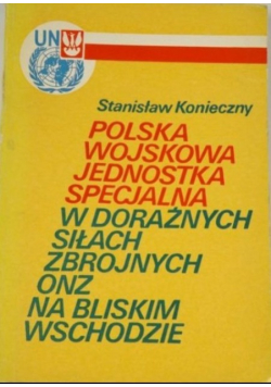 Polska wojskowa jednostka specjalna