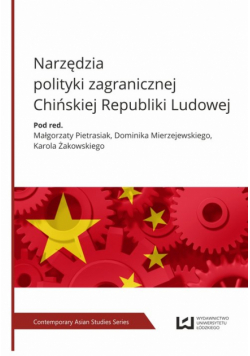 Narzędzia polityki zagranicznej Chińskiej Republiki Ludowej