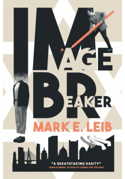 Image Breaker