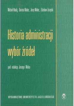 Historia administracji - wybór źródeł