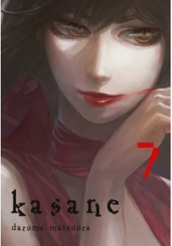 Kasane Tom 9