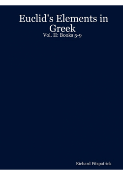Euclid's Elements in Greek