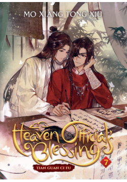 Heaven Official's Blesing vol. 7