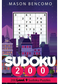 Sudoku 200