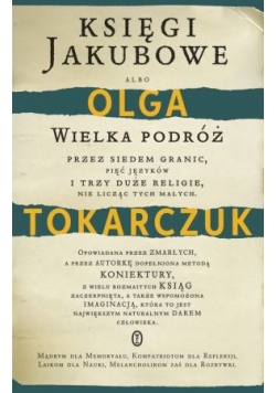 Księgi Jakubowe