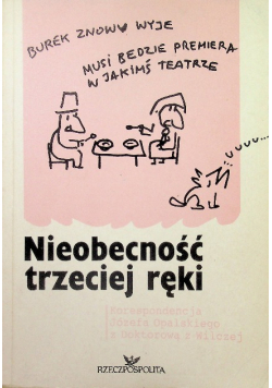Nieobecność trzeciej ręki