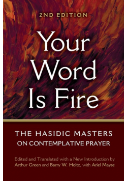 Your Word is Fire