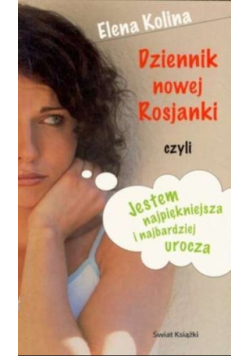 Dziennik Nowej Rosjanki