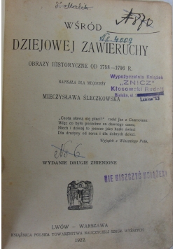 Wśród dziejowej zawieruchy, 1922 r.