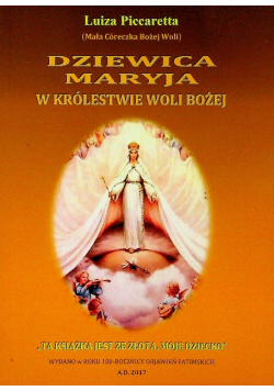 Dziewica Maryja
