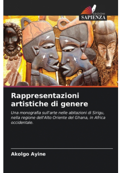 Rappresentazioni artistiche di genere