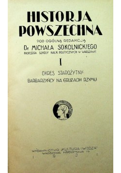 Historja Powszechna tom 1 1931 r.