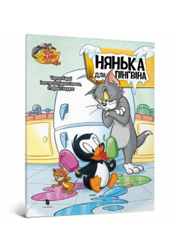 Tom and Jerry Pingwin na lodzie