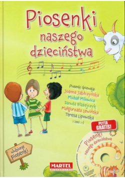 Piosenki naszego dzieciństwa