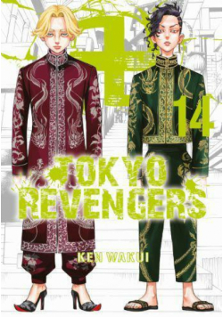 Tokyo Revengers. Tom 14