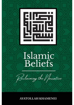 Islamic Beliefs