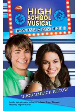 High School Musical Duch dzikich kotów