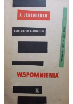 Wspomnienia